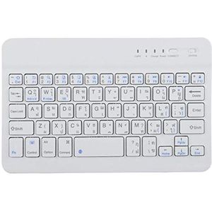7-8in Thaise taal Wit Draadloos Bluetooth3.0 Toetsenbordschaar Voeten Ultradun Bluetooth-toetsenbord voor Android voor iOS voor Windows-systemen, 40 uur werk