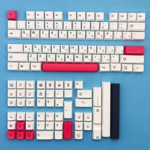 QPSJXN Gepersonaliseerde Engelse en Russische PBT Keycaps XDA Profiel Dye Sublimatie MX 104 87 61 Mechanische Toetsenborden (Roze thema RU)