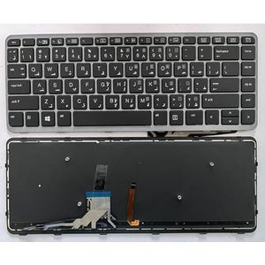 Toetsenbord met Amerikaanse/Spaanse/Braziliaanse/Amerikaanse lay-out voor HP Elitebook Folio 1000 1040 G1 G2 achtergrondverlichting(AR Backlit)