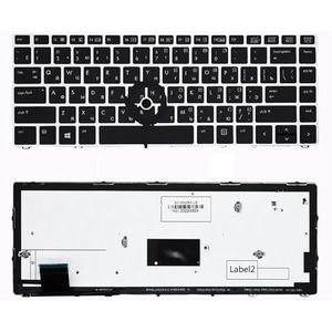 Russisch laptoptoetsenbord voor HP EliteBook voor Folio 9470M 9470 9480 9480M 702843-001 zilver(RU Original Backligh)