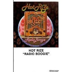 Radio Boogie [Import Allemand]