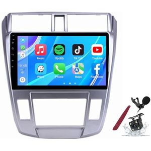 Android 14 Autoradio Sat Navi voor H-onda City (2008-2014) 9 Inch Touchscreen Multimedia Speler met Draadloze Carplay GPS Navigatie FM RDS Bluetooth 5G-WiFi SWC DSP,M120s
