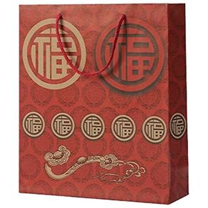 Retro Kraftpapier Rood Fu Karakter Lente Festival Chinees Nieuwjaar Levert Verpakkingen Zakken Geschenkzak Geschenkdoos Verpakking (Medium)