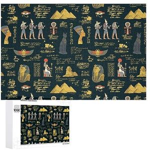 Oude Kunst Egypte Thema Grappige Jigsaw Puzzel Houten Foto Puzzel Gepersonaliseerde Aangepaste Gift Voor Mannen Vrouwen 300/500/1000 Stuk