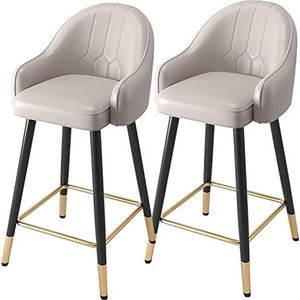 GZDZ Stoelen, PU-lederen barkrukken, set van 2, met zachte gestoffeerde gewatteerde zitting, armleuning, rugleuning en metalen voetsteunbasis, moderne eetkamer, keuken, ontbijteiland, 2 stuks hoge