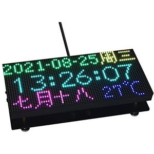 LED Matrix Panel 64 x 32 Compatibel met Arduino Raspberry Pi ESP32, 3 mm Pitch 2048 Dots RGB LEDs Module Naakt Display, Maakt de weergave van kleurrijke afbeeldingen van tekst mogelijk (192 mm x 96