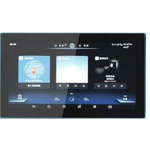 Displaybeschermfolie Voor BYD Qin Pro 2018 2019 10.1"" Auto Dashboard Gehard Glas Beschermfolie Navigatie Schermbeschermer(Navigation Film 10.1"" (Length 255mm))