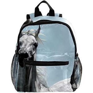 Leuke Mode Mini Rugzak Pack Bag Arabisch Paard Art Schilderen, Meerkleurig, 25.4x10x30 CM/10x4x12 in, Rugzak Rugzakken