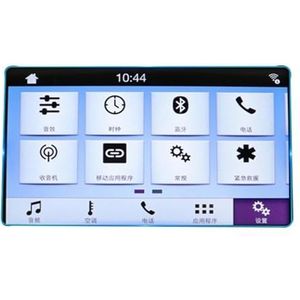 Displaybeschermfolie Voor Explorer 2012 2013 2014 2015 2017 2018 8"" Auto-interieur Dashboard Scherm Navigatie Beschermfolie