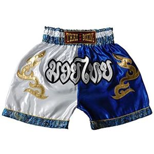 Wit blauw sportieve junior short voor Muay Thai boksen - ideale kickboksbroek voor kinderen - perfect voor gym, sport en fitness, Meerkleurig, 8-10 jaar
