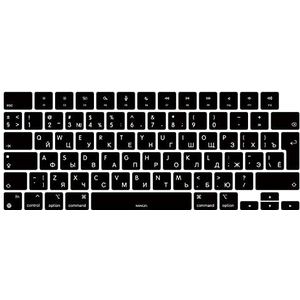MiNGFi Siliconen Toetsenbordbeschermer Russisch voor MacBook Pro/Max 14&16"" M1-M4(A3112 A3401 A3185 A2780 A2991 A3403 A3186) Air 13,6&15,3"" M2-M4(A3113 A3240 A2941 A3114 A3241) EU/ISO - Zwart