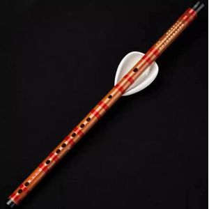 Beginner Bamboefluiten Chinese Bamboe Dizi Sleutel Van C/Bb/A/D/F/G/Eb Met Tas En Dimo ​​Kwastje(Minor Bb Key)