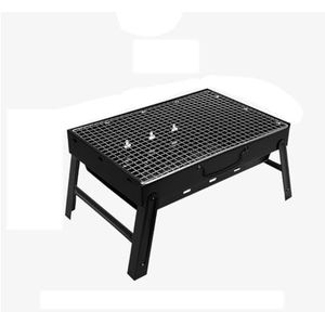 Portable charcoal grill, outdoor grill, folding portable grill, suitable for garden outdoor cooking barbecue camping picnic