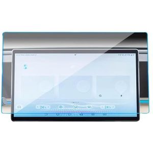 Displaybeschermfolie Voor BYD Voor Qin Ldmi 2024 2025 12,8"" 15,6"" Navigatieschermbeschermer Gehard Glas Beschermfolie(Navigation Film 15.6"")