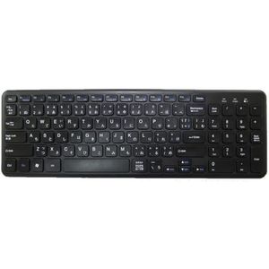 Laptoptoetsenbord voor MB3531001 Zwart PRIDE-K2126 Japans JPVerenigde Staten VS(Japanese JP)