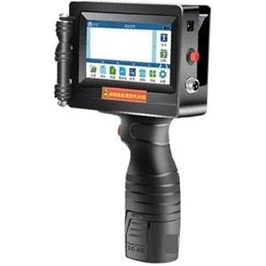 12,7 mm draagbare handheld inkjetprinter 4,3 inch smart touchscreen for kunststoffen metalen kartonnen doos barcode logo datum Afdrukken in meerdere formaten(Printer with 2 inks)