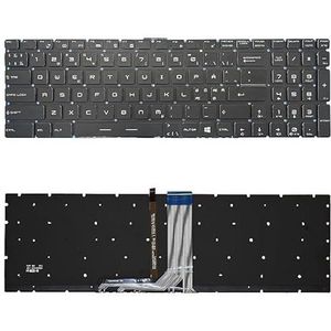 Laptoptoetsenbord voor MSI voor MS 16H7/16H8/16U1/16U6/16U7/16K2/16K4/16P1/16P5/16P7/16L2/1771/1772/1773/1781(NE RGB Backlit)