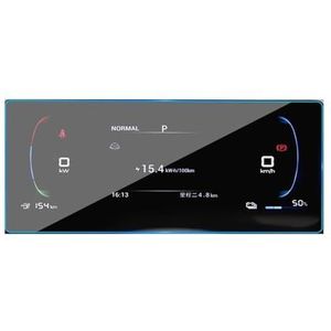 Displaybeschermfolie Voor BYD Seagull 2023 2024 2025 10.1"" Navigatieschermbeschermer Auto Middenconsole Dashboard Antikrasfolie(Instrument Film 7"")
