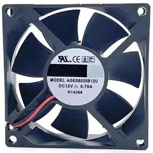 LSGDCTI 8025 PWM Temperature Control Chassis Fan - 12V 0.70A 4-Wire Quiet Fan for PC and Electronics