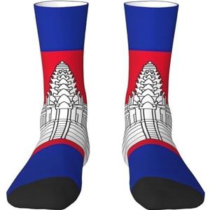 Evengigy Cambodja Vlag Grappige Sokken Crazy Fashion Cool Gepersonaliseerde Zachte Crew Sokken voor Mannen Vrouwen Unisex, Wit, One size