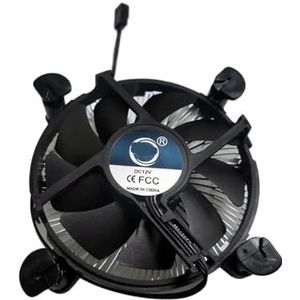 All-in-one industriële bediening, ultradunne CPU-koeler, eenvoudige installatie, 115X-platform, geluidsarme ventilator