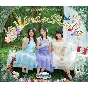 In Wonderradio [CD/Blu-Ray]