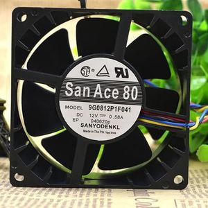 8CM 8038 9G0812P1F041 DC12V 0.58A server 4-wire PWM silent cooling fan