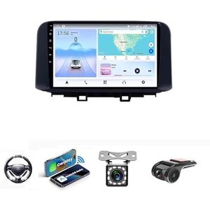 Android 13 2 DIN Autoradio Stereo 9 inch Screen voor Hyundai Encino 2018-2019 GPS Navigatiesysteem FM AM RDS DAB+ Radio Carplay Android Auto Qualcomm BT 5.0 Dolby DTS(NF-2 4Core 2+32G)