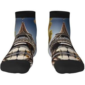 Cityscape Paris Eiffeltoren Frankrijk print veelzijdige sportsokken voor casual en sportkleding, geweldige pasvorm voor voetmaten 36-45, Cityscape Parijs Eiffeltoren Frankrijk, Eén Maat