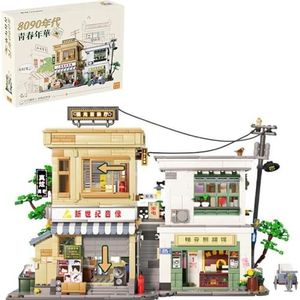 M6207 Retro Street View-bouwblokkenset 2131 PCS Modulaire bouwstenen Huismodel MOC Creatief bouwspeelgoed Cadeau voor mannen, tieners en kinderen