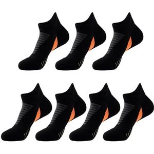 REINNAT 7 paar Hywellstore Sok - Hywell dikke gewatteerde atletische enkelsokken heren enkelsokken boogondersteuning sokken sportsokken, Zwart-7 paar, One Size