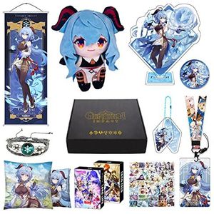 MOTAO Genshin Impact Box Xiao Hu Tao Qiqi Merch Set - pop, poster, kussensloop, standfiguur, armband, badge, sleutelhanger, kaarthouder, 30 Lomo-kaarten, 50 stickers (Ganyu)