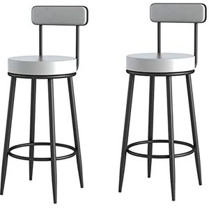 Barkruk Barkruk Barkrukken Set van 2 Faux Lederen Gestoffeerde Seat Barkrukken Ontbijt Stoelen 65/75cm Zithoogte voor Bistro Dining Ontbijt Keuken Eiland