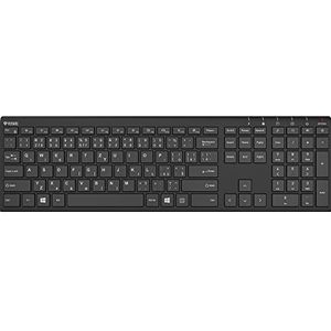 Yenkee Trim Draadloos Oplaadbaar Toetsenbord, Zwart