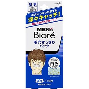 Mens Biore Pore Neus Pack Wit - 10 pakjes