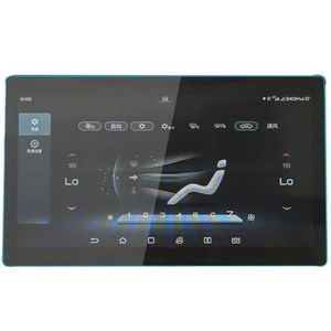Displaybeschermfolie Voor BYD Song Pro 2021 10.1"" 12.8"" Auto Interieur Dashboard Scherm TPU Navigatie Beschermfolie(10.1"" (Length 244mm))