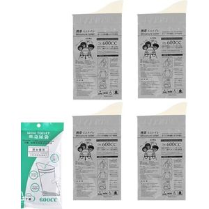 Urinezak, reizen urinoirzak camping plaszakken | Survival urinoir, 600cc/700cc potje plas urinefles, camping plaszakken, urinoirzak voor auto, verkeersopstoppingen, camping, reizen