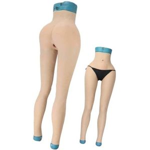 Adima Realistische siliconen vagina onderbroek met enkellengte, heupenhancer, controlebroek voor drag queen,Brown color,Basic