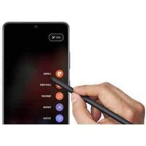 Stylus Voor Samsung Galaxy s21 Ultra 5g Mobiele pen, Stylus Pennen Voor Touch Screens, Gevoeligheid Tablet Pen Met 2 Vervanging Tips, Universele Capacitieve Stylus Pen Voor Telefoons.