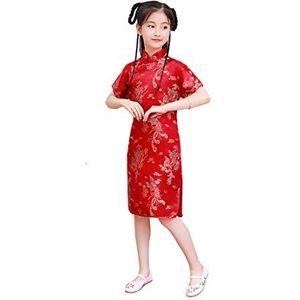 XueXian Kinder meisje Chinese jurk Dragon Phoenix korte mouw Qipao Cheongsam prinses verjaardagsfeestje kostuum (aanbevolen leeftijd 7-8 jaar, rood)