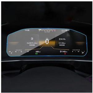 Displaybeschermfolie Voor VW Voor Tuyue Nieuw 2025 Model 8"" 9.2"" Navigatiescherm Gehard Film Beschermende Auto Dashboard Systeem Beschermer(Instrument Film 8"")
