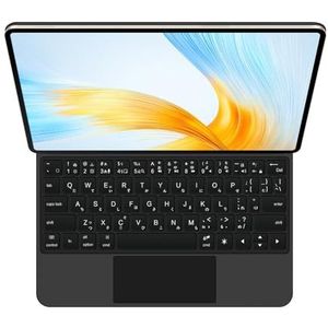 GUPENAA Toetsenbordhoes voor HUAWEI MatePad Pro 10.8, Magische Zwevende Cantileverstandaard, 7 Kleuren Achtergrondverlichting, Ingebouwd trackpad,zwart,Japanese