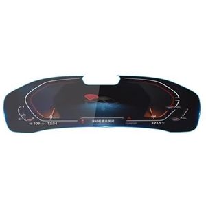 Displaybeschermfolie Voor BMW 4 Serie 2021 2022 Navigatiescherm Gehard Film Beschermfolie Auto Dashboard Systeem Beschermer(Instrument Film)