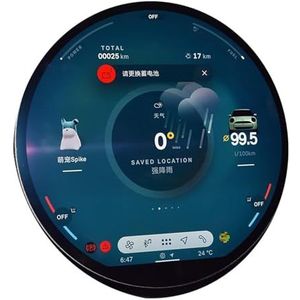 Displaybeschermfolie Voor BMW Voor MINI CONTRYMAN 2024 9.4"" Gehard Glas Auto Navigatie Schermbeschermer Dashboard Film