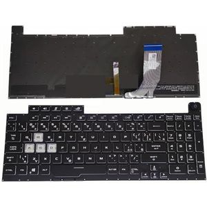 Achtergrondverlichting toetsenbord voor ROG voor Strix voor Hero III G731GT G731GV Gaming toetsenborden CZ Tsjechisch CS kleurrijk 0KNR0 661MCS00(CS RGB crystal)