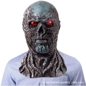 GALsor Monster Latex Masker Hoofd Cover Masker Horror Prop