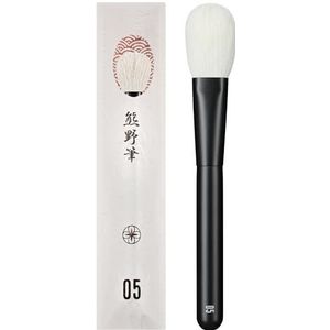 rephr Brush 05 - Handgemaakte wangborstel van Kumano, Japan, ultrazachte natuurlijke haarmake-upborstel voor blush, poeder, markeerstift en bronzer - 38 mm borstelharen