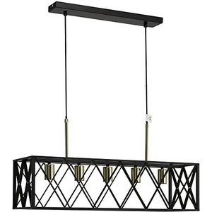 HOMCOM hanglamp, 5 x E27 vlamhanglamp, in hoogte verstelbare industriële designhanglamp voor eetkamer, woonkamer, zwart+goud, 77 x 25 x 39 cm