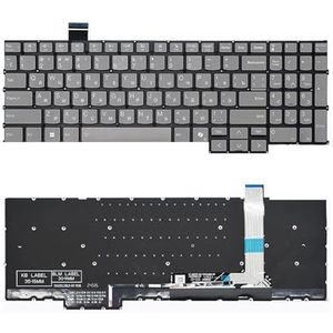 Engels laptoptoetsenbord voor Thinkbook 16 Gen 6 2023 +16p G4 IRH IRL G5+ G6 IRL/ABP + IMH(RU Grey Backligh Ai)