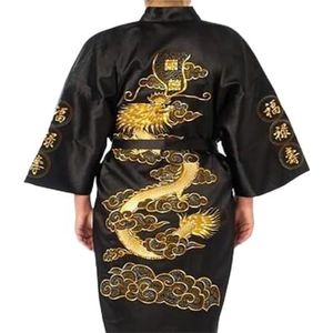 Chinese - Kimono - Zwart - Heren - Borduurwerk Draak